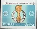 40 درهما