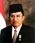 محمد يوسف كالا