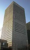 مبنى Shinjuku KDDI (1974) (مبنى KDD السابق لهونشا)