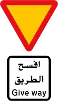 الكويت