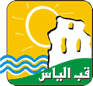 قب إلياس