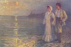مُحبين على الشاطئ