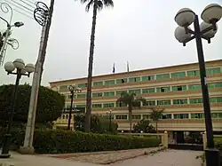 مبنى ديوان عام محافظة كفر الشيخ.