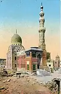 منظر عام للمجموعة