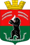 كاليفالا (روسيا)
