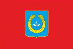 كامينكا-دنيبروفسكا