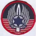 شعار القاعدة