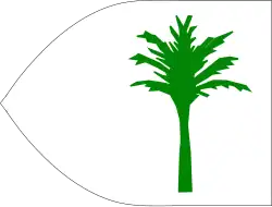 علم إمبراطورية كانيم-بورنو بحسب أنجيلينو دولسيرت (1339)