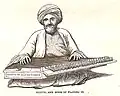 عازف قانون
