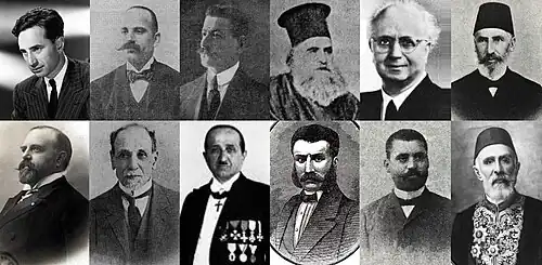 صور لرجال أعمال ومثقفين من الروم الأرثوذكس من كبادوكيا، أعتبرت الملّة الروميّة واحدة من الطوائف الأكثر تعلمًا وثراء في الدولة العثمانية.