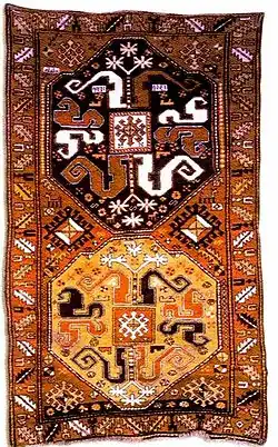 سجادة كاراباخ التابعة لمجموعة ماليبايلي الفرعية. قرية ماليبايلي، شوشا, 1813