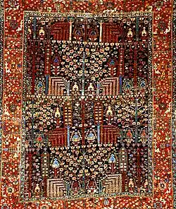 سجادة كاراجا