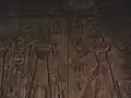 الملك رمسيس الرابع يتعبد لأتوم، معبد الكرنك، الأسرة العشرون
