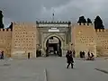 قصبة شراردة