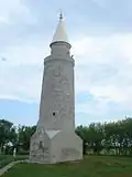 المنارة الصغيرة