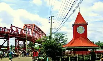 ساعة علي أمجد وKeane Bridge