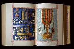 الكتاب المقدس بنيامين كينيكوت، 1476