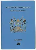 جواز السفر الإلكتروني الكيني