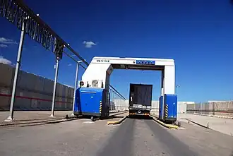 المعبر الحدودي بين غزة وإسرائيل