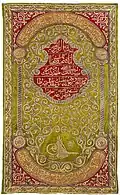 ستارة للمسجد النبوي ، صنعت في اسطنبول بتاريخ 1298هـ (1880-1881 م).