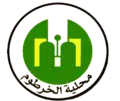 الخرطوم