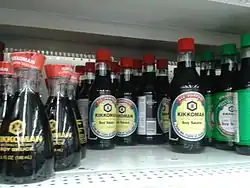 قنينات صلصة صويا كيكومان