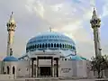 مسجد الملك عبد الله الأول