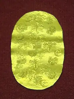 Kiritomoeban (桐巴判), 16th century.
