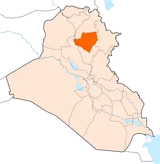 {{{تعليق الخريطة 1}}}