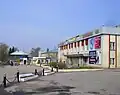 At downtown