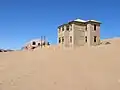 منزل مهجور