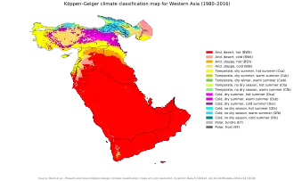 الشرق الأوسط