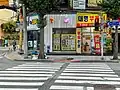 Seoul pavement light in red
