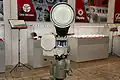 Kornet-E ATGM