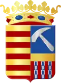 كرتسم