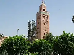 جامع الكتبية بمراكش.