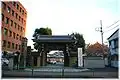 高野山別院Koyasan Tokyo Betsuin