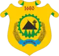 كريمينا