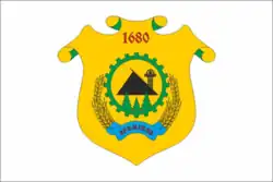 كريمينا