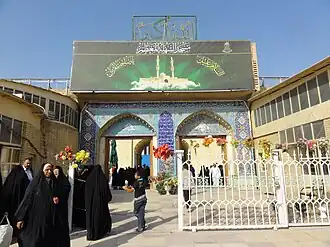 مدخل المسجد