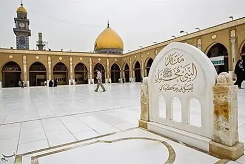 مقام النبي محمد في مسجد الكوفة