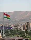 علم كردستان في منتزه ازادي