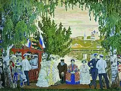 تنزه على طول نهر الفولغا 2 (1909)