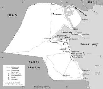الكويت