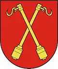 شعار Skaudvilė