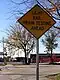 U.S.: trolley testing underway.