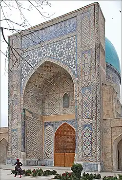الواجهة الرئيسية