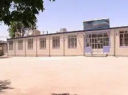 جامعة بيام نور في لالجين