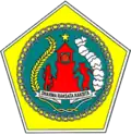 Official seal of منطقة وصاية غيانيار
