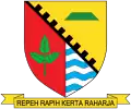 Official seal of